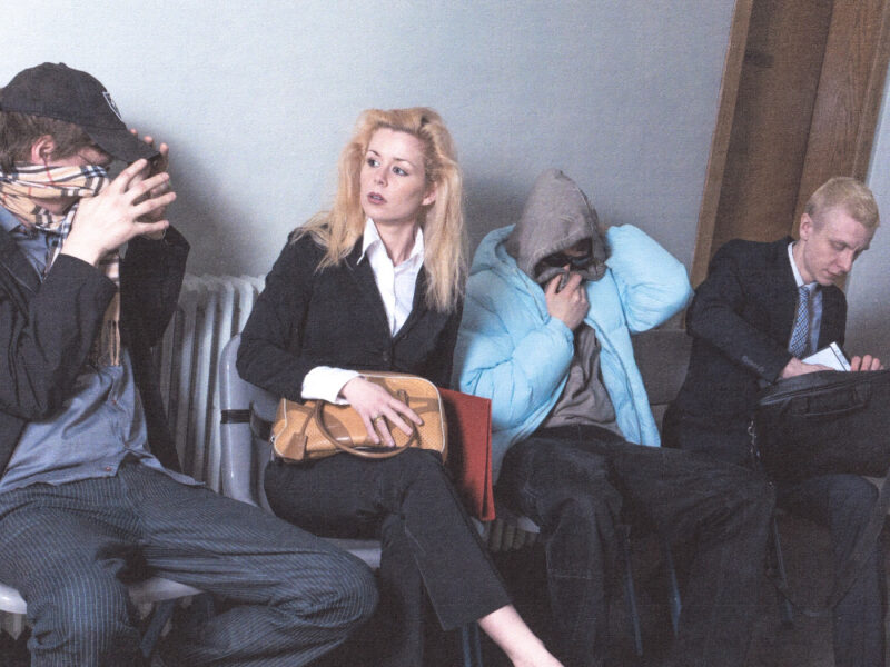Read more about the article ex.girls – ‘City Of Fear’